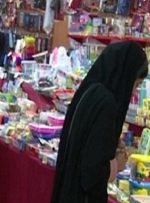 برگزاری فروش فوق‌العاده پاییزه در سراسر کشور-راهبرد معاصر