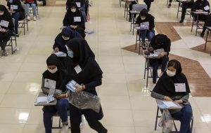 کلیات طرح اصلاح قانون کنکور تصویب شد کلیات طرح اصلاح قانون کنکور تصویب شد