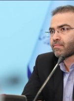 نرخ تورم به کانال ۳۰ درصد برگشت-راهبرد معاصر نرخ تورم به کانال ۳۰ درصد برگشت-راهبرد معاصر