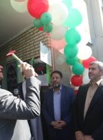 نواختن زنگ دبیرستان شهید آوینی توسط وزیر بهداشت و تقدیر از پدر شهید عجمیان