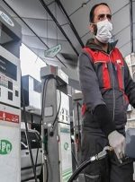 کاهش 12 درصدی مصرف بنزین پایتخت با تغییر ساعت ادارات در تابستان-راهبرد معاصر