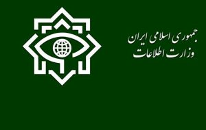 خنثی‌سازی ۳۰ انفجار همزمان در تهران!