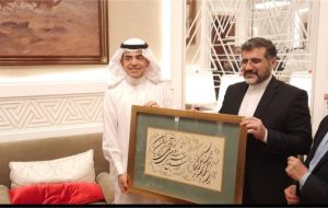 وزیر فرهنگ و ارشاد اسلامی با مدیرکل آیسسکو دیدار کرد