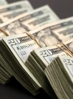 Dollar Strengthens as US Yields Rise, Stock Indices Retreat By Investing.com