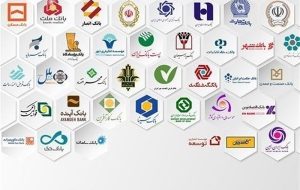 شرایط افزایش سرمایه بانک‌ها و موسسات اعتباری مشخص شد-راهبرد معاصر