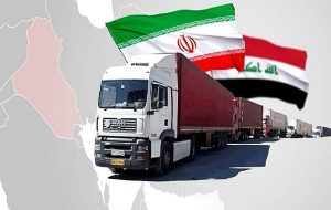 امضای تفاهم‌نامه‌ تسهیل و توسعه تجارت بین ایران و عراق ‌-راهبرد معاصر