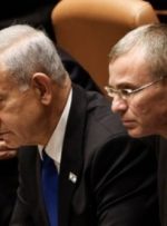 خرسندی وزیر کابینه نتانیاهو از استقبال گرم ریاض از هیات اسرائیلی