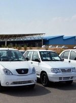 سامانه یکپارچه خودرو حذف شد-راهبرد معاصر