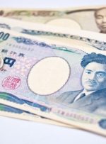 Bank of Japan May Rock the Boat for USD/JPY. How?