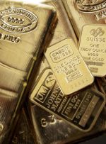 Gold Stumbles Following European Open as Silver Selloff Continues, Where to Next?