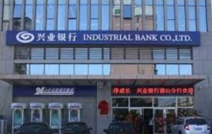 ICYMI – China’s Industrial Bank cuts yuan deposit rates