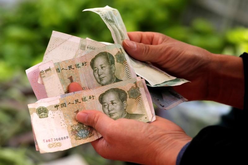 PBOC increases offshore yuan bills issuance to stabilize currency