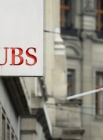 UBS have slashed their year-end target for EUR/USD to 1.06 (from 1.12)