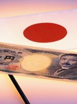 Yen Ready to Take on USD According to Japanese Officials