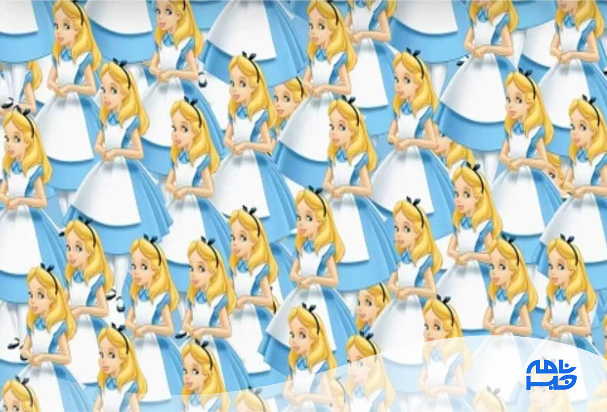 آزمون یافتن سیندرلا