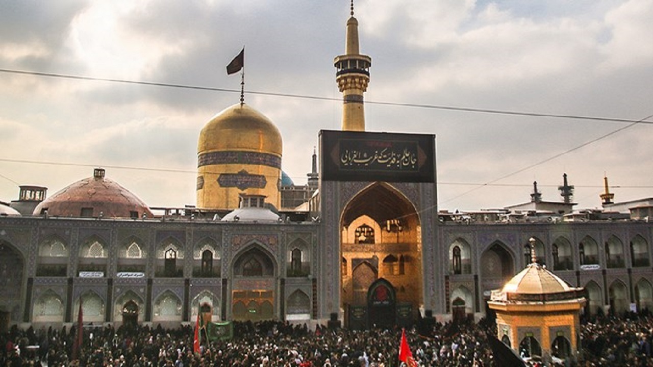 بارگاه رضوی میعادگاه سوگواران امام رضا (ع)