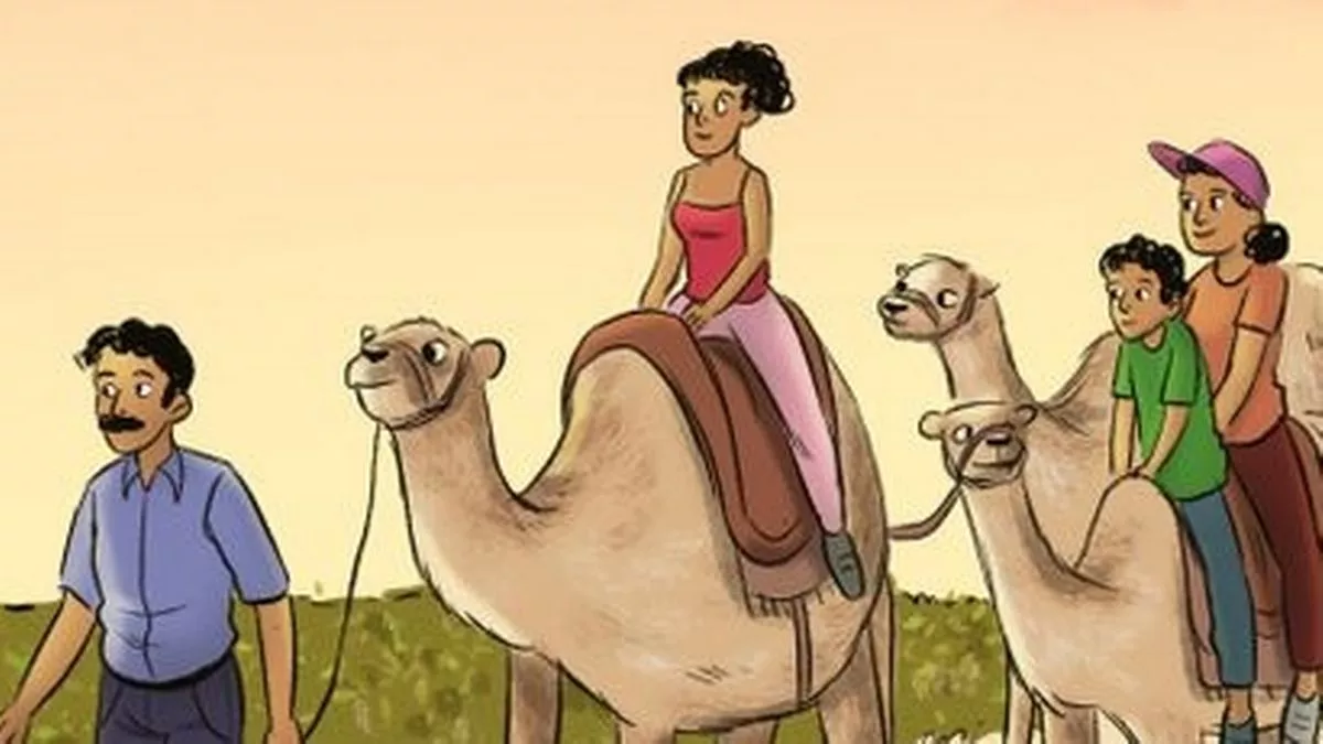 خطای دید برای تست ضریب هوشی