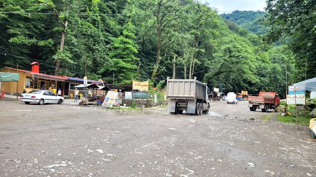 زیبای شلخته! + عکس