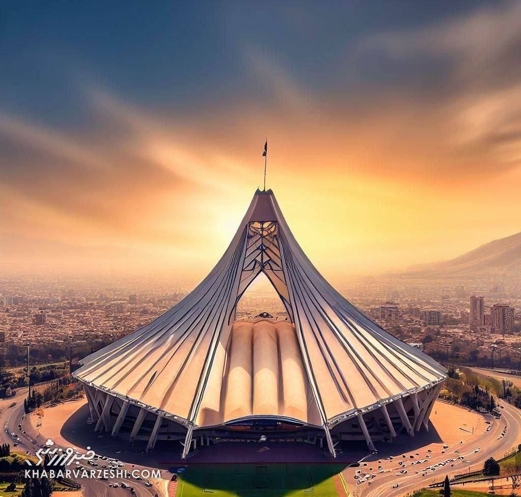 استادیوم آزادی با الهام از برج آزادی