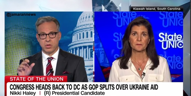 سفیر سابق آمریکا