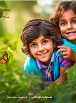 یک سال مهر با دیجی‌کالا