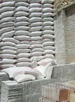 رشد قیمت مصالح، چقدر در تعیین قیمت مسکن اثرگذار است؟/ رشد ۲۱۴۶ درصدی قیمت کل مصالح ساختمانی در ۱۱ سال گذشته رشد قیمت مصالح، چقدر در تعیین قیمت مسکن اثرگذار است؟/ رشد ۲۱۴۶ درصدی قیمت کل مصالح ساختمانی در ۱۱ سال گذشته