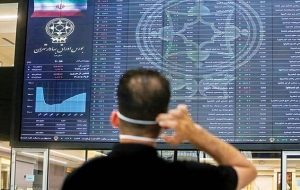 پیش‌بینی بورس فردا ۱۰ مهرماه ۱۴۰۲-راهبرد معاصر