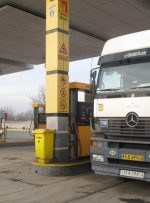 ممنوعیت تخصیص سهمیه به خودروهای گازوئیل‌سوز بدون بیمه شخص ثالث-راهبرد معاصر