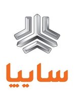 توضیحات سایپا درباره قیمت گذاری محصولات این شرکت-راهبرد معاصر