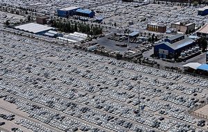 وزارت صمت دپوی خودرو را تکذیب کرد-راهبرد معاصر وزارت صمت دپوی خودرو را تکذیب کرد-راهبرد معاصر