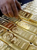 طلا باز هم سقوط کرد/ زیان سرمایه‌گذاران طلا سنگین شد