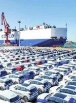 گزارشی از روند واردات خودروهای نو و کارکرده به کشور-راهبرد معاصر