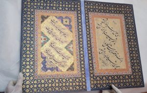 رونمایی از اثری نفیس از کتابخانه سلطنتی کاخ گلستان + عکس