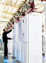 اجرای استاندارد خدمات پس از فروش خودرو و لوازم خانگی الزامی شد-راهبرد معاصر