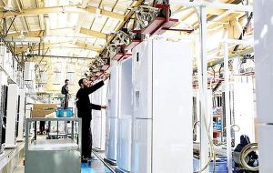 اجرای استاندارد خدمات پس از فروش خودرو و لوازم خانگی الزامی شد-راهبرد معاصر اجرای استاندارد خدمات پس از فروش خودرو و لوازم خانگی الزامی شد-راهبرد معاصر