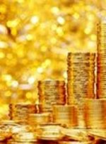 قیمت جهانی طلا امروز ۱۰ مهر ۱۴۰۲-راهبرد معاصر قیمت جهانی طلا امروز ۱۰ مهر ۱۴۰۲-راهبرد معاصر