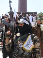 روسیه: طالبان خطر داعش را در آسیای میانه و منطقه کاهش داده است