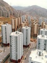 تامین ۵۱ هزار هکتار زمین برای اجرای نهضت ملی مسکن-راهبرد معاصر تامین ۵۱ هزار هکتار زمین برای اجرای نهضت ملی مسکن-راهبرد معاصر