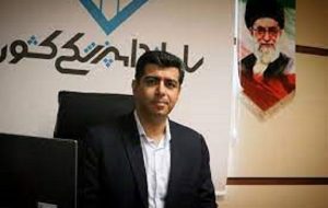 ممنوعیت فروش آنلاین داروهای حیوانات-راهبرد معاصر