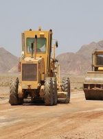 محکومیت میلیاردی یک شرکت بابت تخلف در واردات ماشین‌آ‌لات‌ راهسازی-راهبرد معاصر