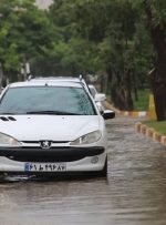 پیش بینی وضعیت بارندگی در کشور تا پایان هفته-راهبرد معاصر