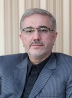منظور:ایجاد بار مالی در احکام الحاقی برنامه هفتم موجب تشدید ناترازی بودجهای میشود منظور:ایجاد بار مالی در احکام الحاقی برنامه هفتم موجب تشدید ناترازی بودجهای میشود