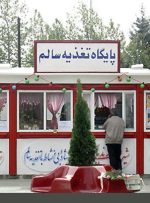صدور مجوز بازدید کارشناسان تغذیه از بوفه مدارس/ گزارش تخلفات احتمالی به وزارت بهداشت