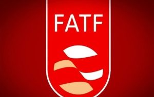 تصمیم گیری درباره FATF حاکمیتی است-راهبرد معاصر