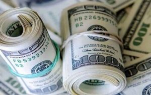 ۱.۷ میلیارد دلار از منابع ارزی‌ ایران در لوکزامبورگ آزاد شد-راهبرد معاصر