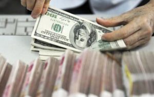 ۱.۷ میلیارد دلار دیگر از دارایی‌های بلوکه‌شده ایران آزاد شد/ جزییات