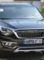 تعیین قیمت دو خودروی جدید چینی-راهبرد معاصر