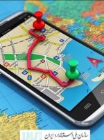 تدوین استاندارد ملی مشخصه‌های مسیریاب‌ها-راهبرد معاصر