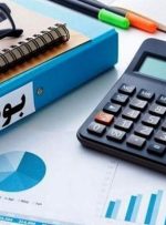 تشکیل دوازدهمین جلسه ستاد بودجه سال ۱۴۰۳ کل کشور-راهبرد معاصر