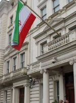 بیانیه سفارت ایران در وین در رابطه با تحولات فلسطین
